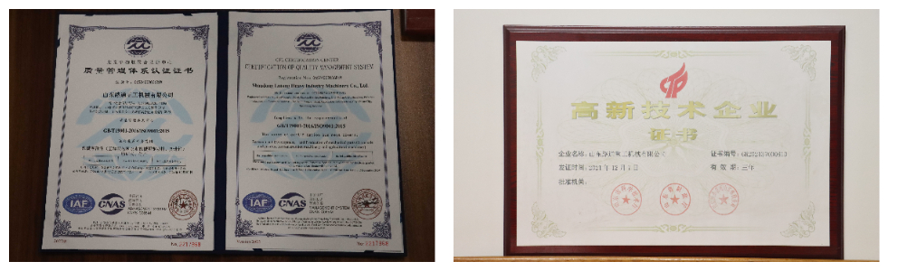 Ведущий мост трактора T400