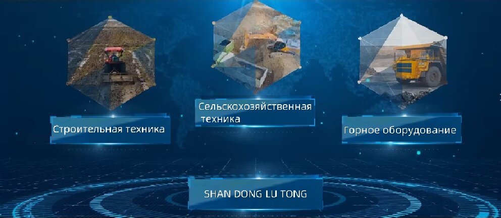 Shandong Lutong exhibited drive axle at Indonesia Construction Machinery Exhibition 2025 Shandong Lutong exhibited drive axle at Indonesia Construction Machinery Exhibition 2025
