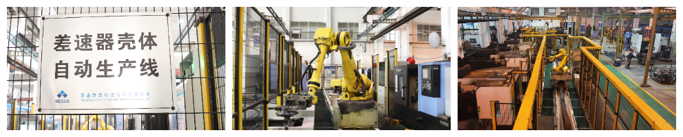 поворотный мост погрузчика грузоподъемностью 5 тонн