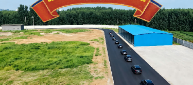 Официально открыта новая заводская дорога | Шаньдун Лутонг ускоряет модернизацию интеллектуального завода для создания первоклассной базы по производству ведущих мостов