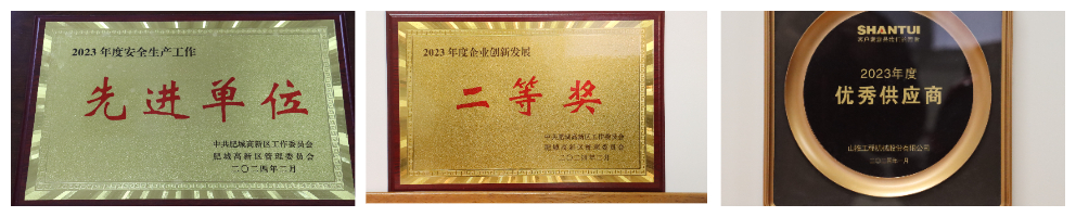 Ведущий мост Shandong Lutong поставляется на экспорт большими партиями, что обеспечивает двойное повышение качества и прочности