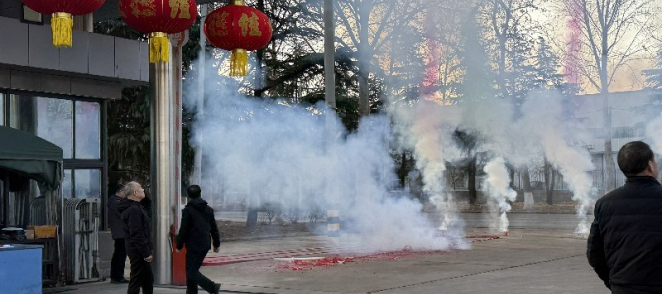 Shandong Lutong приступил к работе