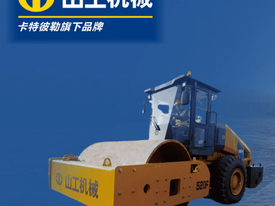 Совместно с компанией Shankong мы расширяем линейку ведущих мостов