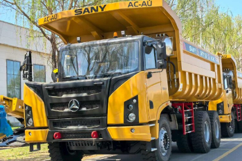 Мост для карьерных самосвалов Shandong Lutong Heavy Industry серии LTK40 способствует революции в области транспортировки полезных ископаемых