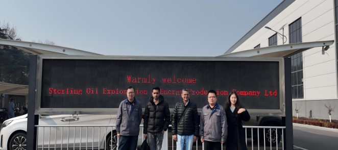 Нигерийские партнеры посетили Shandong Lutong