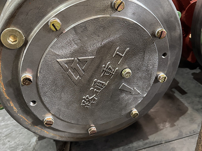 Scheduled Technical Maintenance and Bridge Care