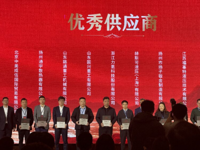 Завоевал титул “Отличного поставщика” компании Sany, благодаря чему ведущий мост Lutong стал “силовым якорем” строительной техники.