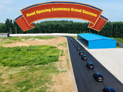 Officially opened new factory road | Shandong Lutong accelerates smart factory upgrade to build a first-class leading axle production base