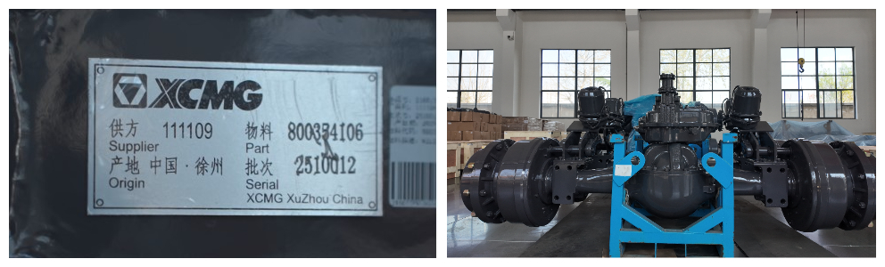 Компания Shandong Lutong активно занимается производством специальных ведущих мостов