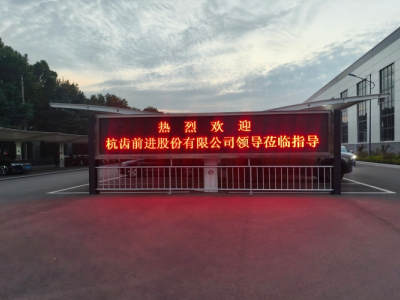 Hangzhou Gear visited the factory to discuss the production technology of drive axles for construction equipment.