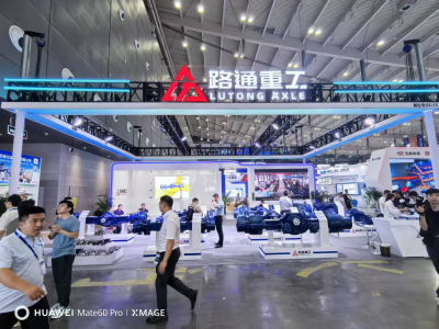 The company attended the Changsha Construction Machinery Exhibition, displaying innovative products and technical advantages.