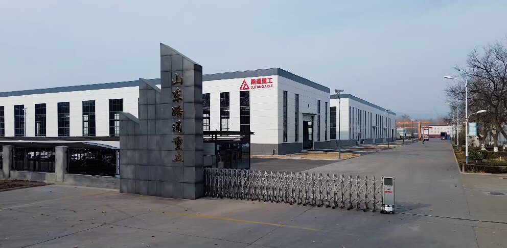 Компания Lutong Heavy Industry ввела в эксплуатацию новую автоматическую линию для сварки ведущих мостов Компания Lutong Heavy Industry ввела в эксплуатацию новую автоматическую линию для сварки ведущих мостов