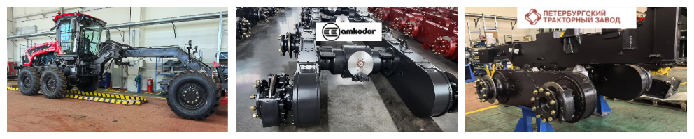 Ведущий мост грейдера PY180 Ведущий мост грейдера PY180